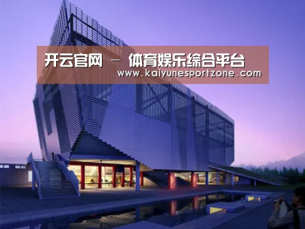 案例展示六(图1)