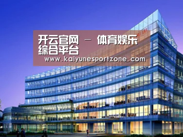 案例展示五(图1)