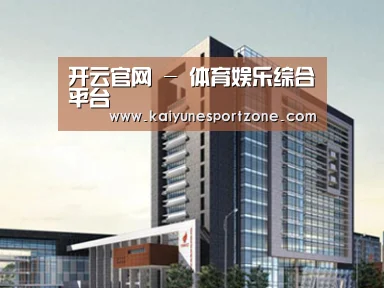 案例展示七(图1)