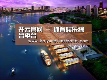 案例展示八(图1)