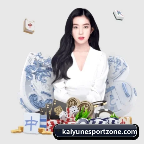 开云棋牌官网app APP